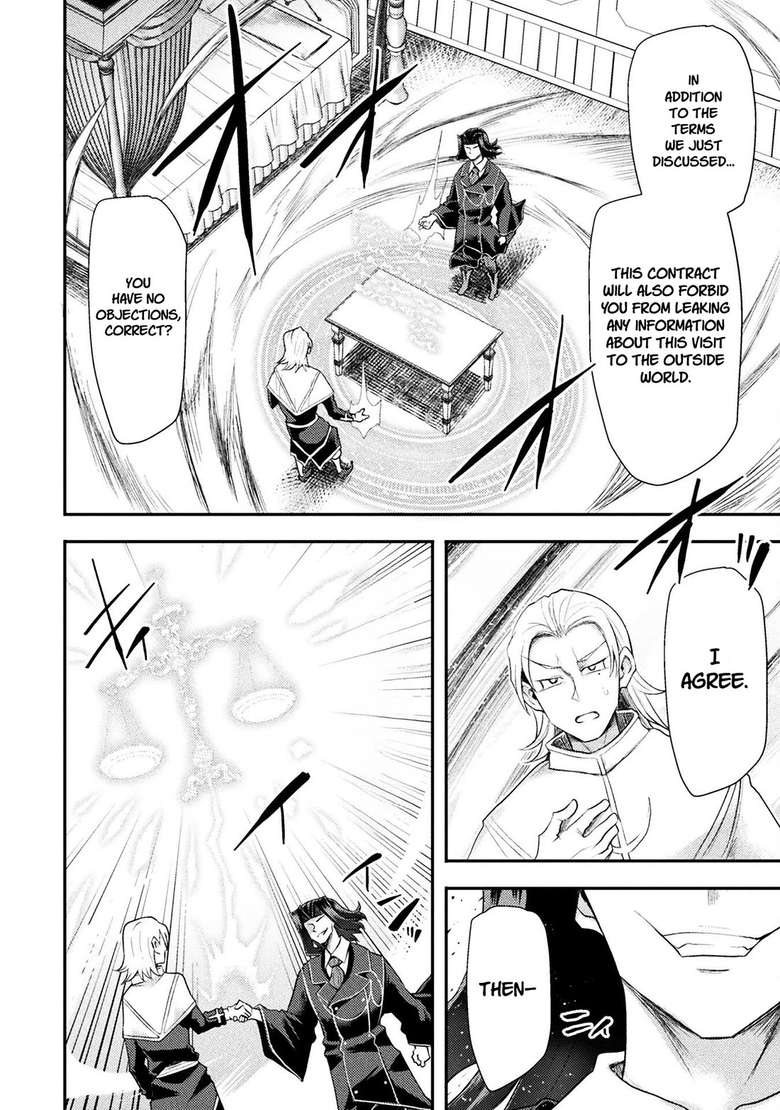 The Other World's Wizard Does Not Chant chapter 51 page 10