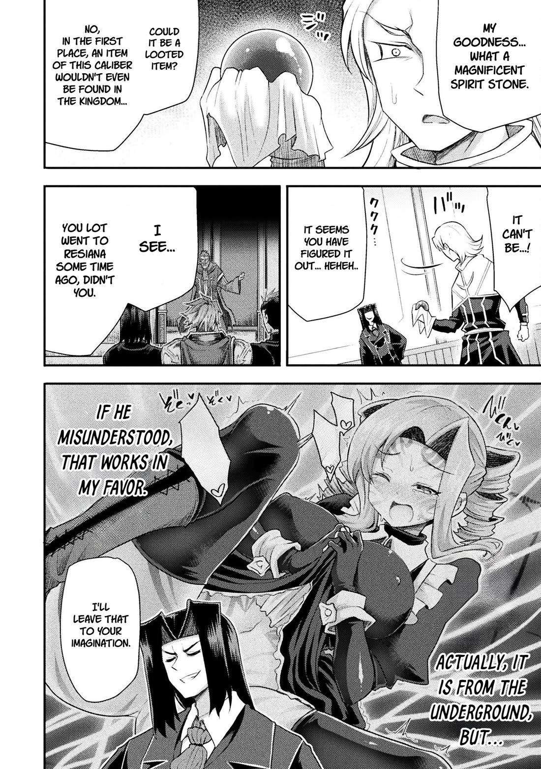 The Other World's Wizard Does Not Chant chapter 51 page 12