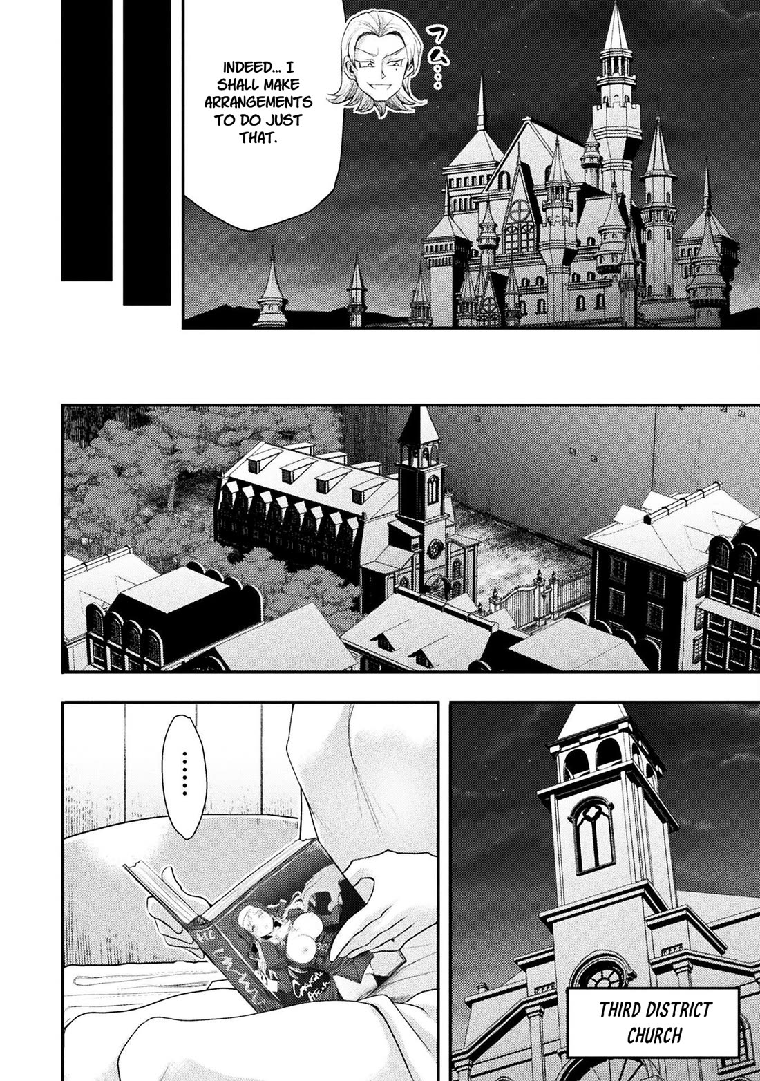 The Other World's Wizard Does Not Chant chapter 51 page 14