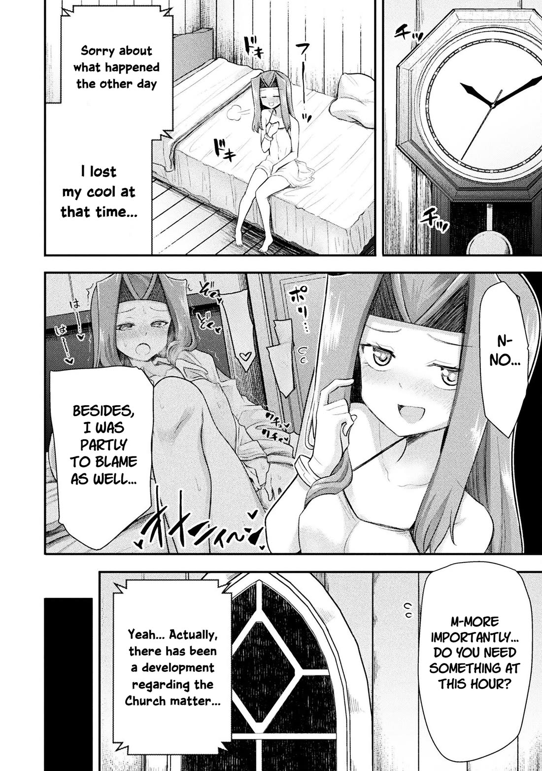 The Other World's Wizard Does Not Chant chapter 51 page 18