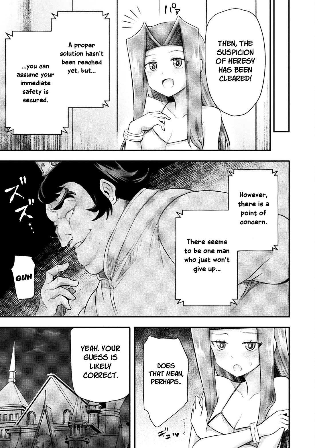 The Other World's Wizard Does Not Chant chapter 51 page 19