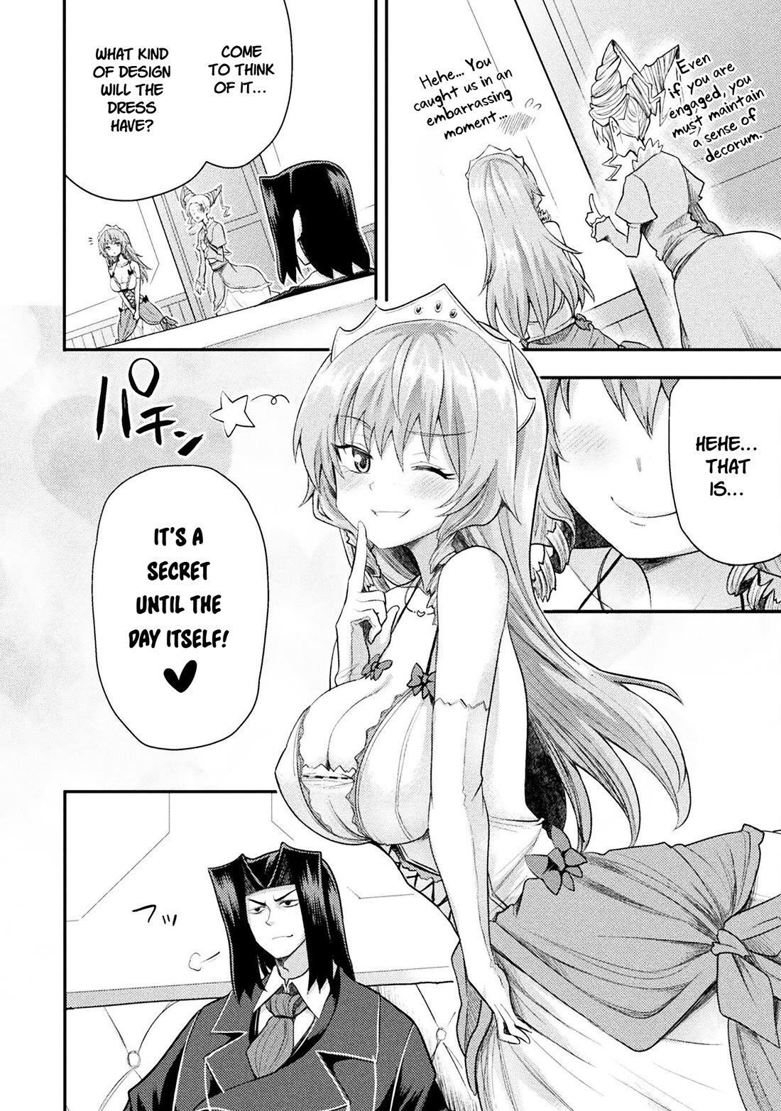 The Other World's Wizard Does Not Chant chapter 52 page 12