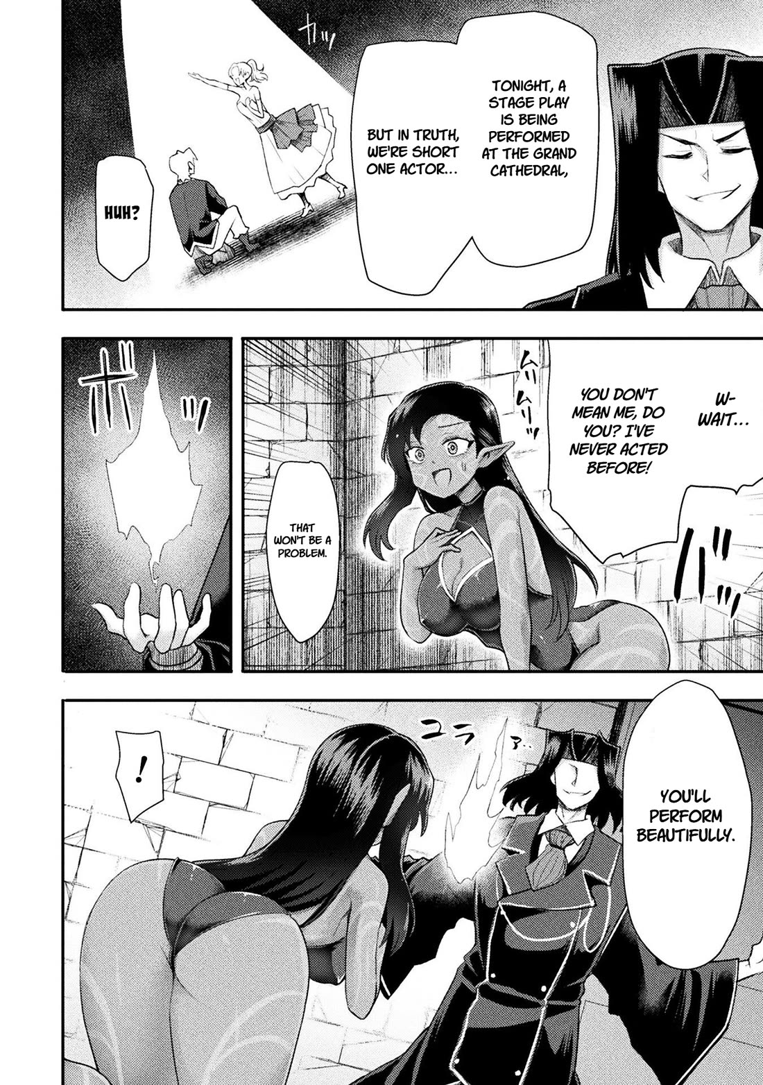 The Other World's Wizard Does Not Chant chapter 52 page 16