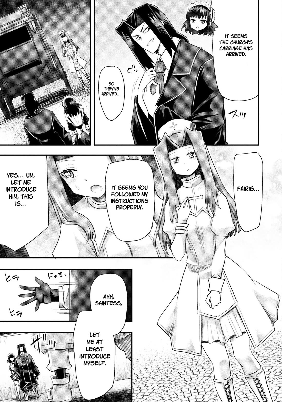 The Other World's Wizard Does Not Chant chapter 52 page 19