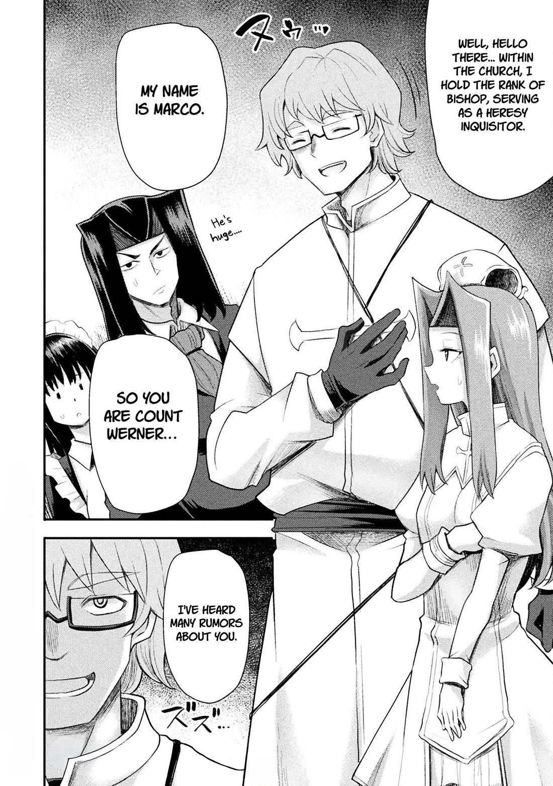 The Other World's Wizard Does Not Chant chapter 52 page 20