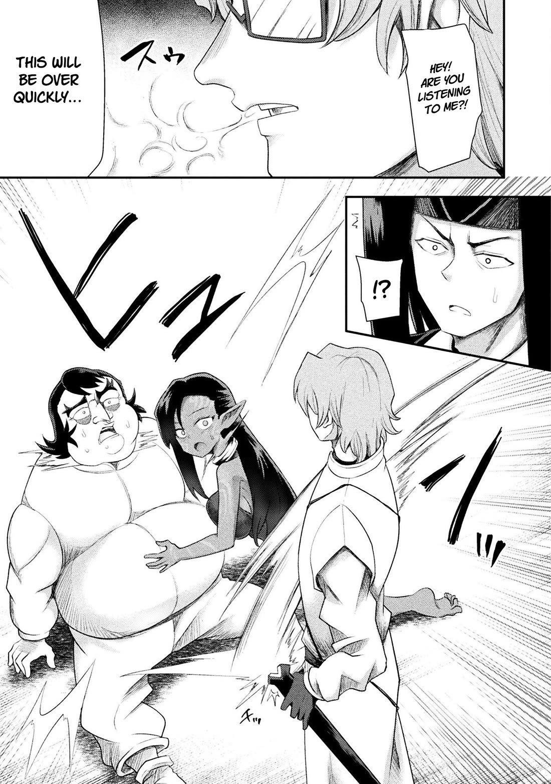 The Other World's Wizard Does Not Chant chapter 53 page 13