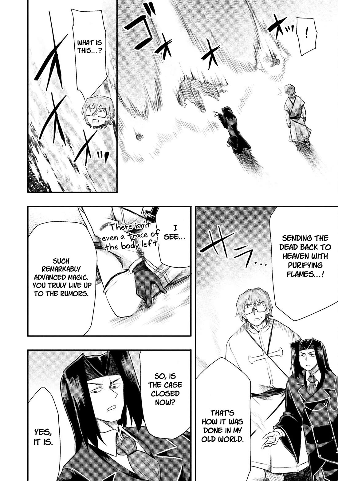 The Other World's Wizard Does Not Chant chapter 53 page 16