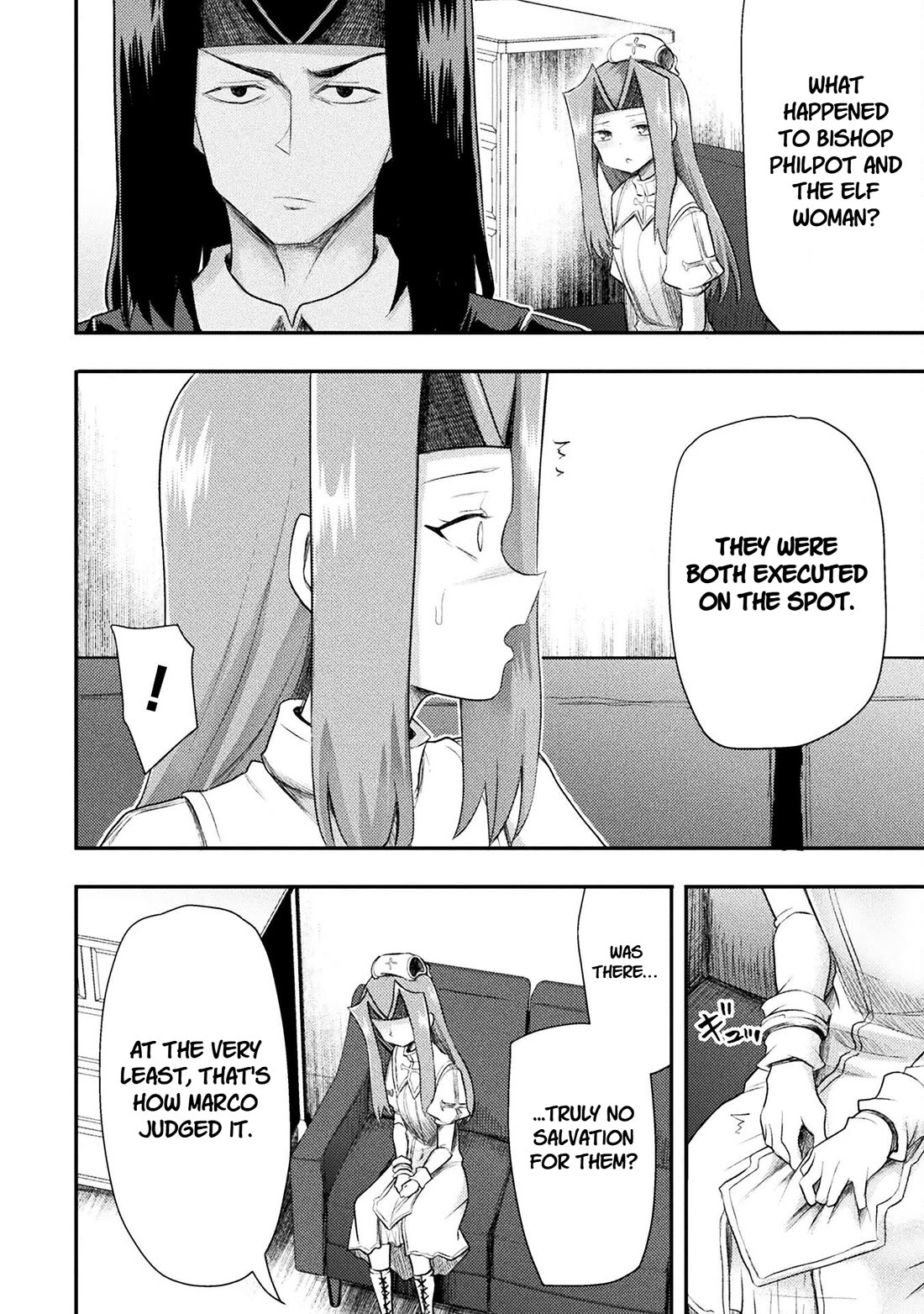 The Other World's Wizard Does Not Chant chapter 53 page 18