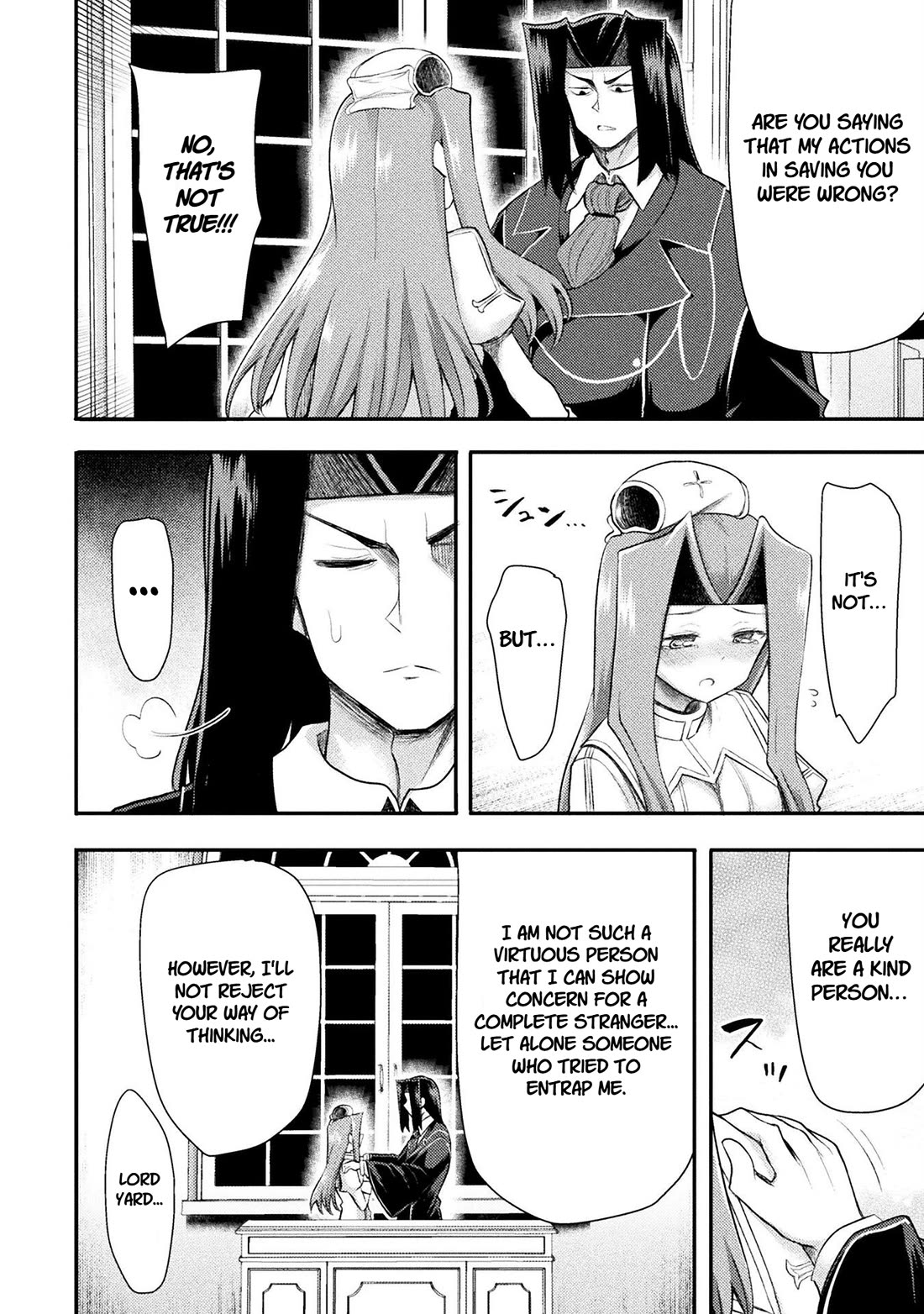 The Other World's Wizard Does Not Chant chapter 53 page 20