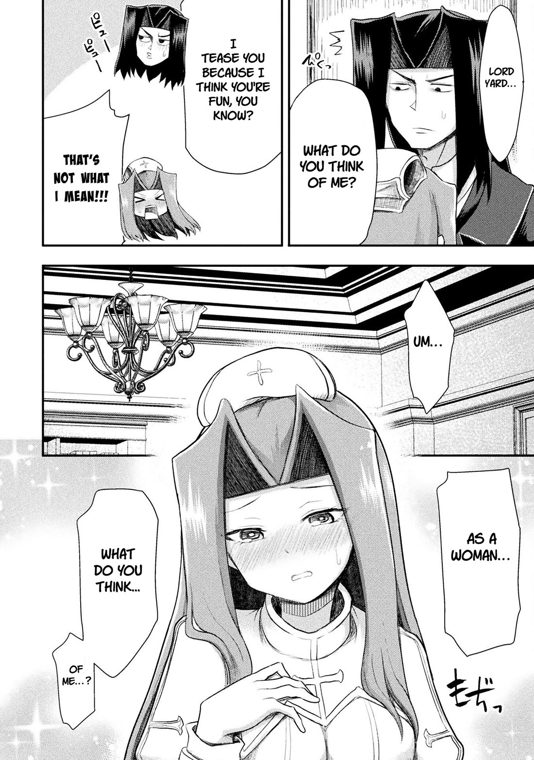 The Other World's Wizard Does Not Chant chapter 53 page 24