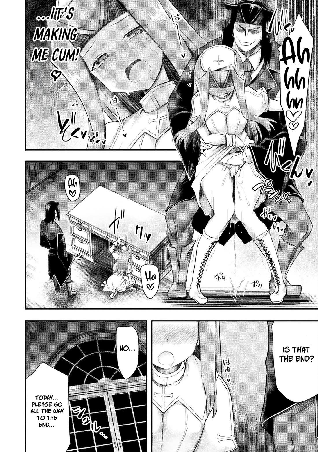 The Other World's Wizard Does Not Chant chapter 54 page 10