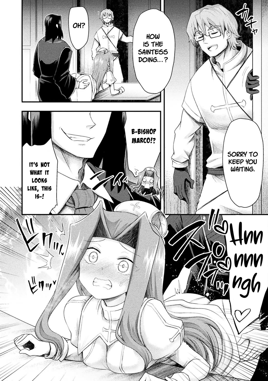 The Other World's Wizard Does Not Chant chapter 54 page 12