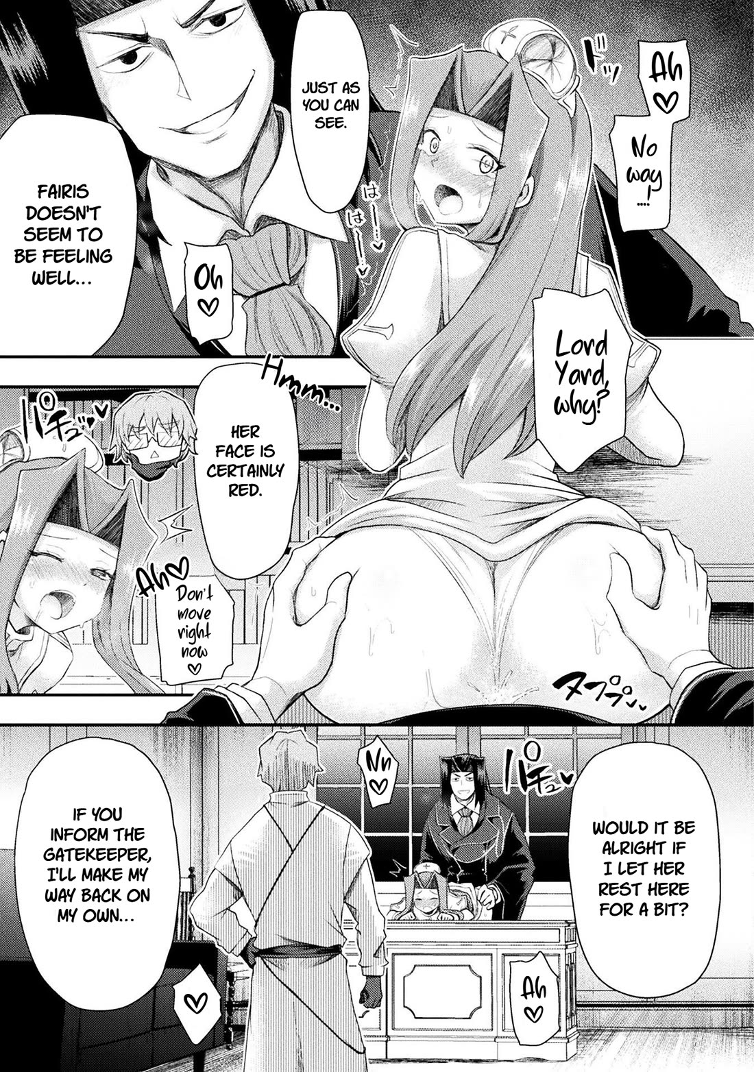 The Other World's Wizard Does Not Chant chapter 54 page 13