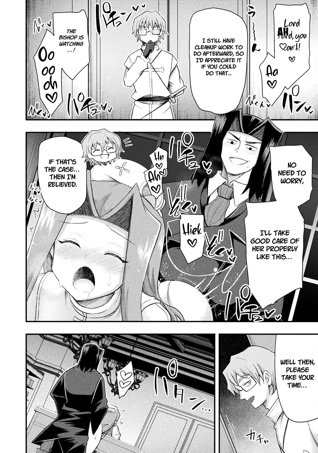 The Other World's Wizard Does Not Chant chapter 54 page 14