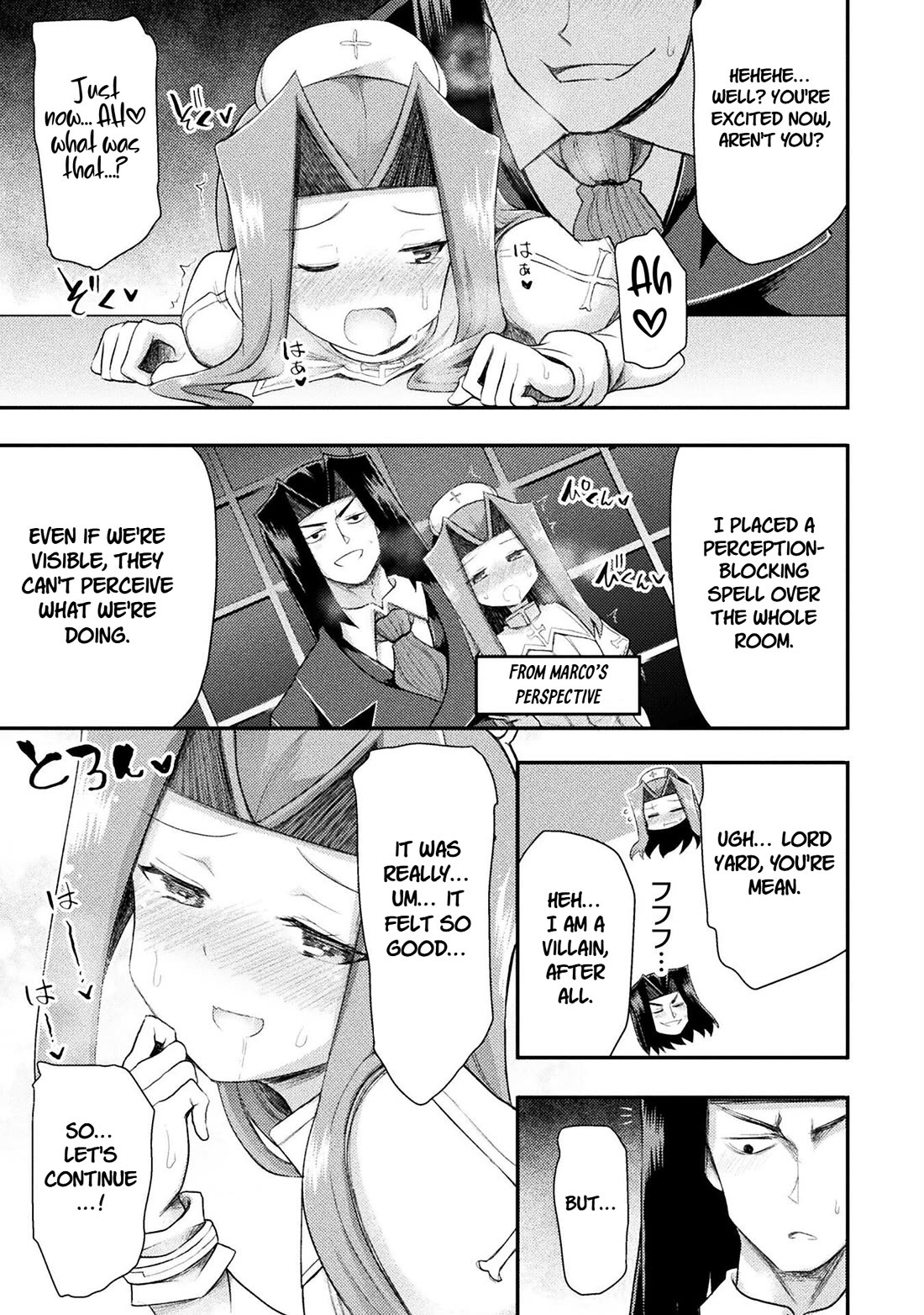 The Other World's Wizard Does Not Chant chapter 54 page 15