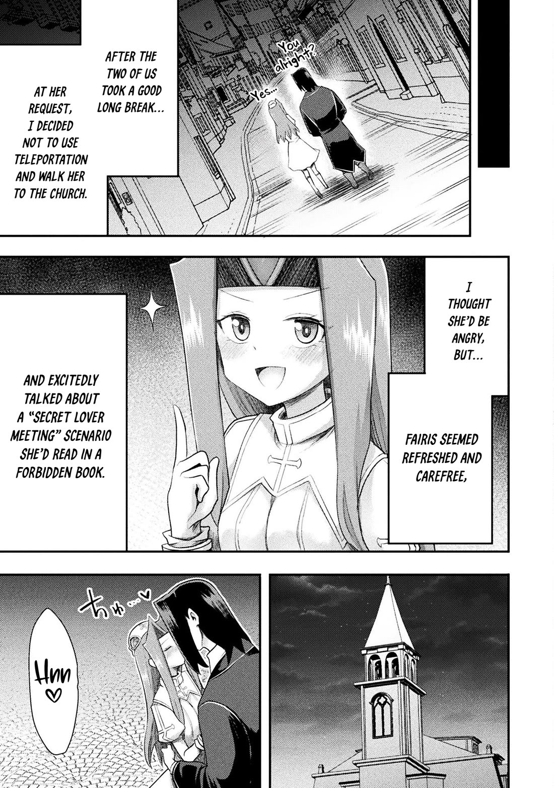 The Other World's Wizard Does Not Chant chapter 54 page 17