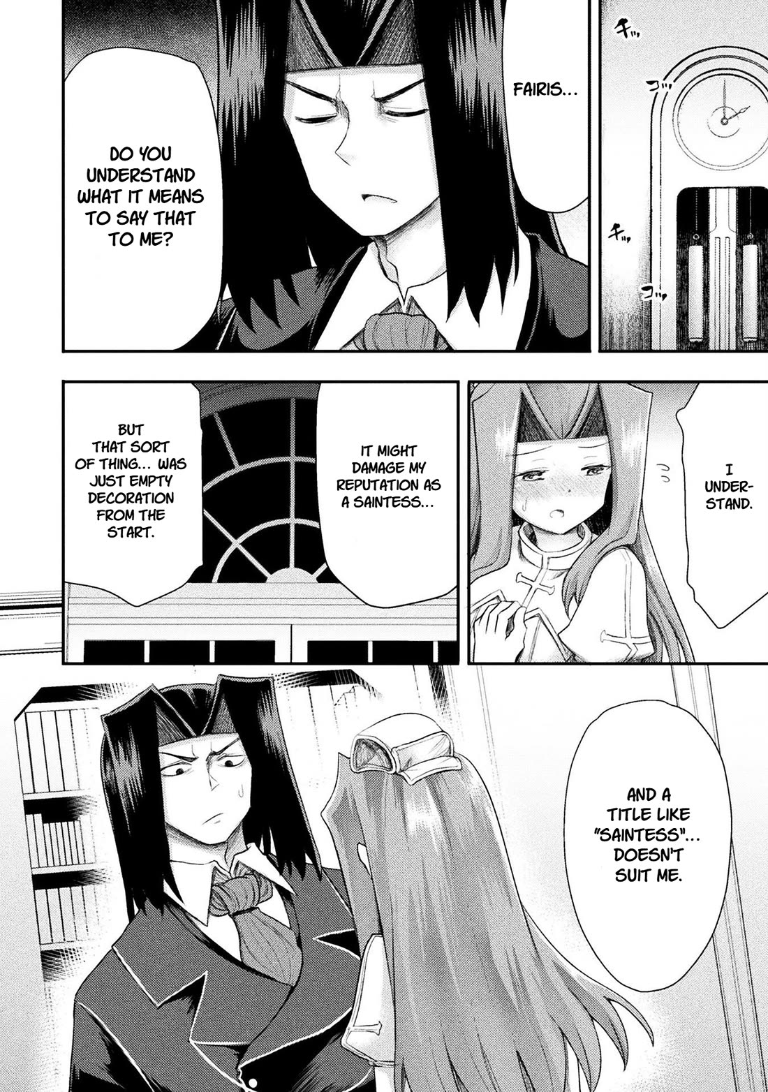 The Other World's Wizard Does Not Chant chapter 54 page 2