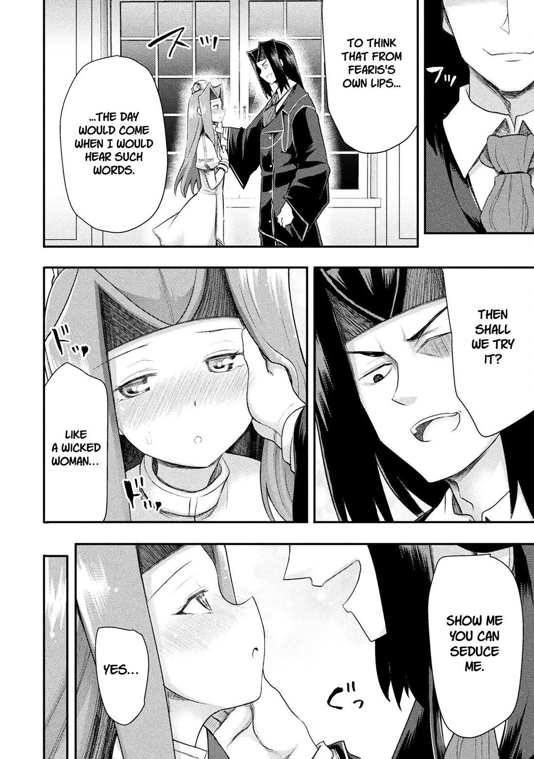 The Other World's Wizard Does Not Chant chapter 54 page 6