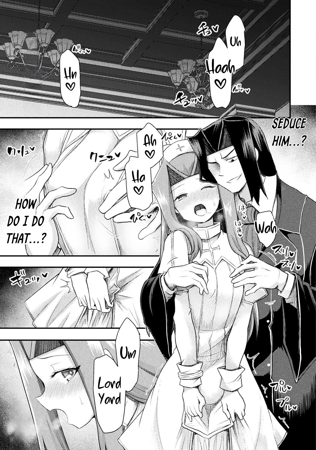 The Other World's Wizard Does Not Chant chapter 54 page 7