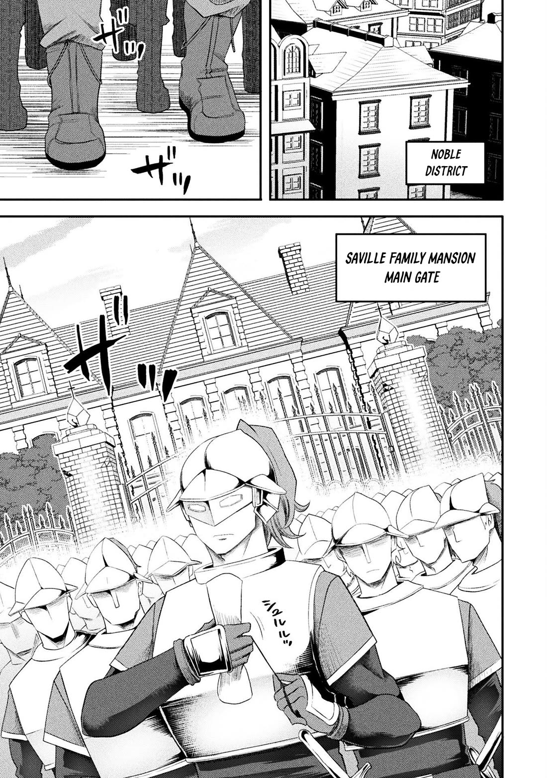 The Other World's Wizard Does Not Chant chapter 55 page 11