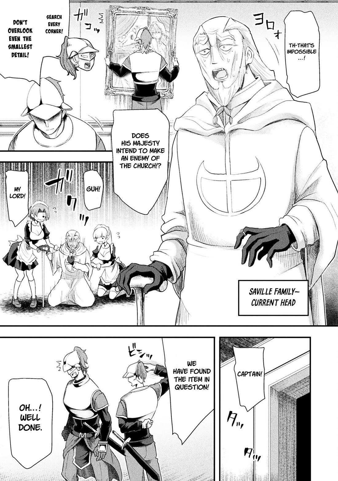 The Other World's Wizard Does Not Chant chapter 55 page 13