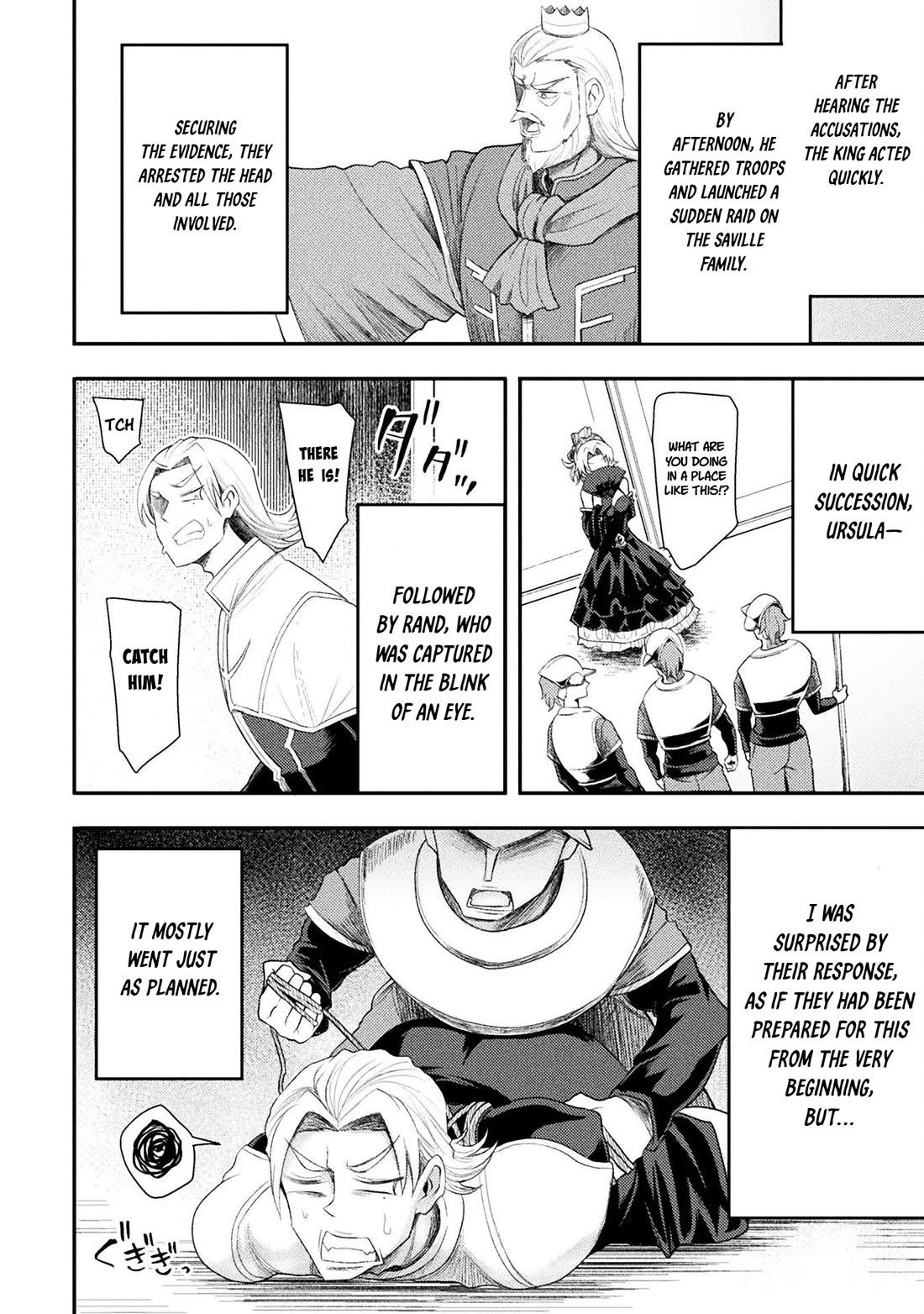 The Other World's Wizard Does Not Chant chapter 55 page 16