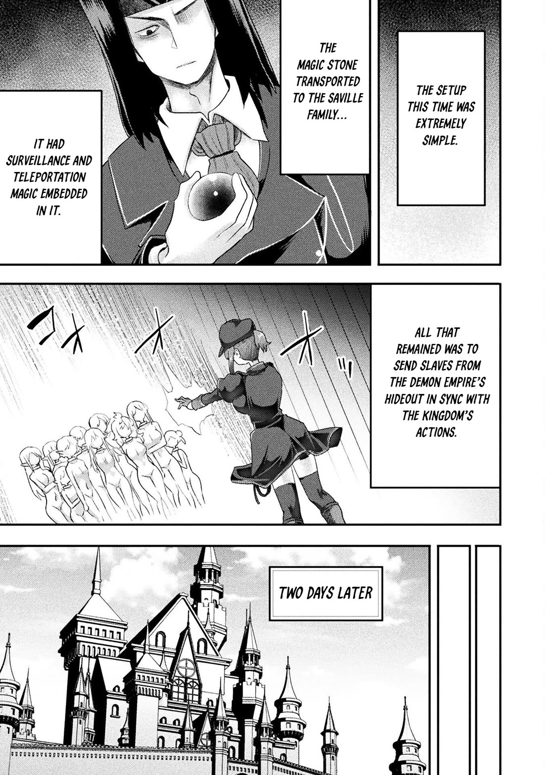 The Other World's Wizard Does Not Chant chapter 55 page 17