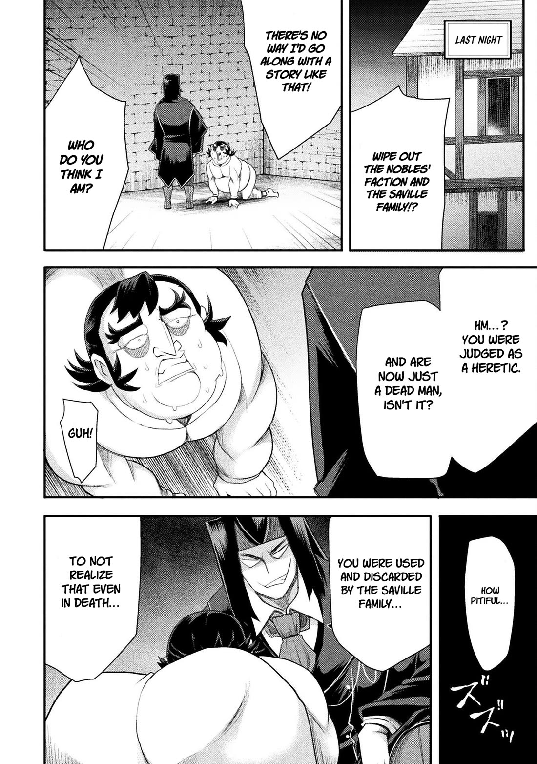 The Other World's Wizard Does Not Chant chapter 55 page 2