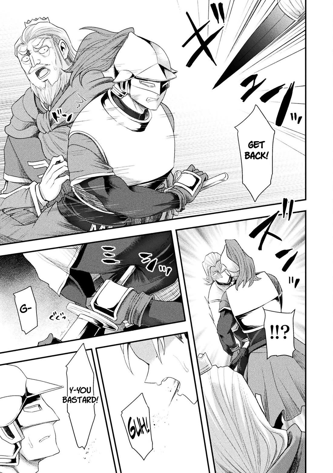 The Other World's Wizard Does Not Chant chapter 56 page 11