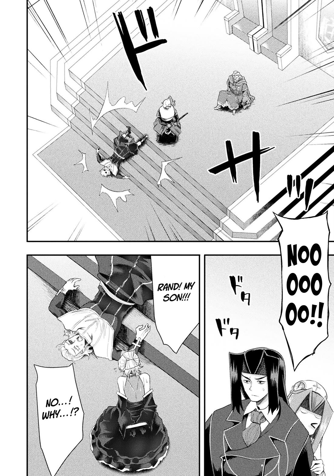 The Other World's Wizard Does Not Chant chapter 56 page 12