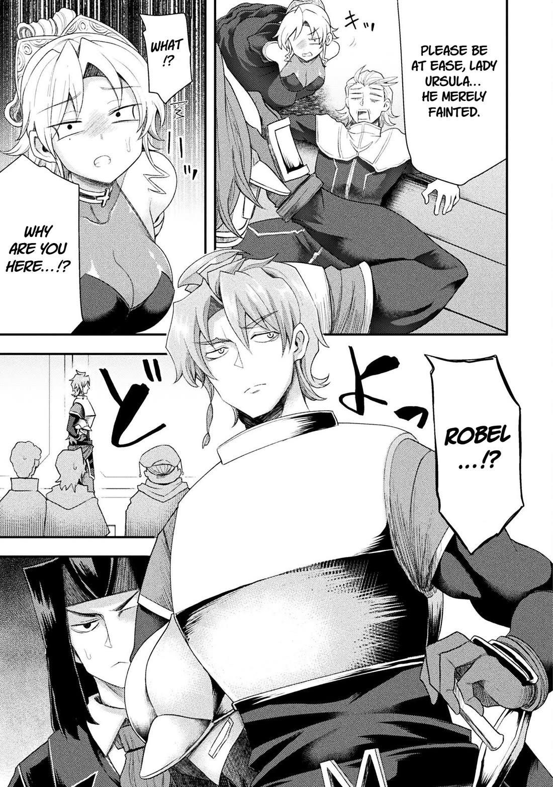 The Other World's Wizard Does Not Chant chapter 56 page 13