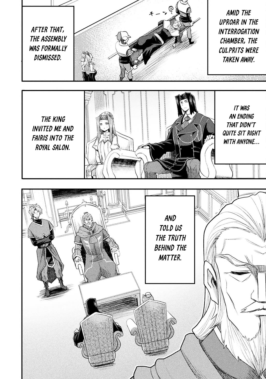 The Other World's Wizard Does Not Chant chapter 56 page 14