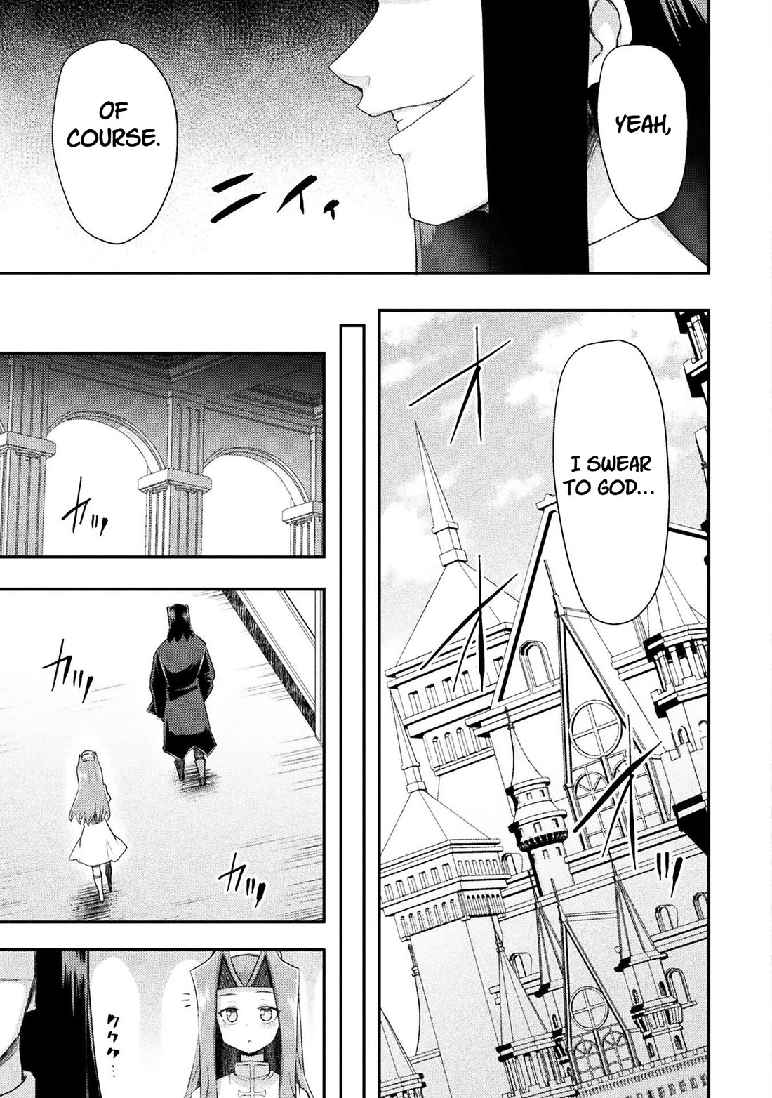 The Other World's Wizard Does Not Chant chapter 56 page 19