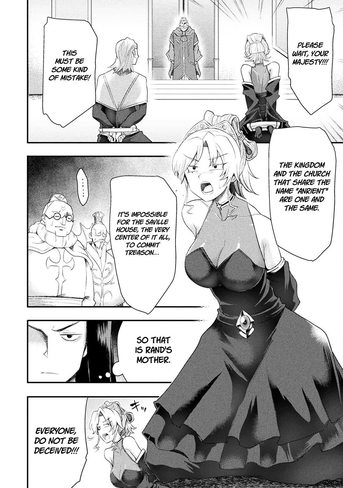 The Other World's Wizard Does Not Chant chapter 56 page 2