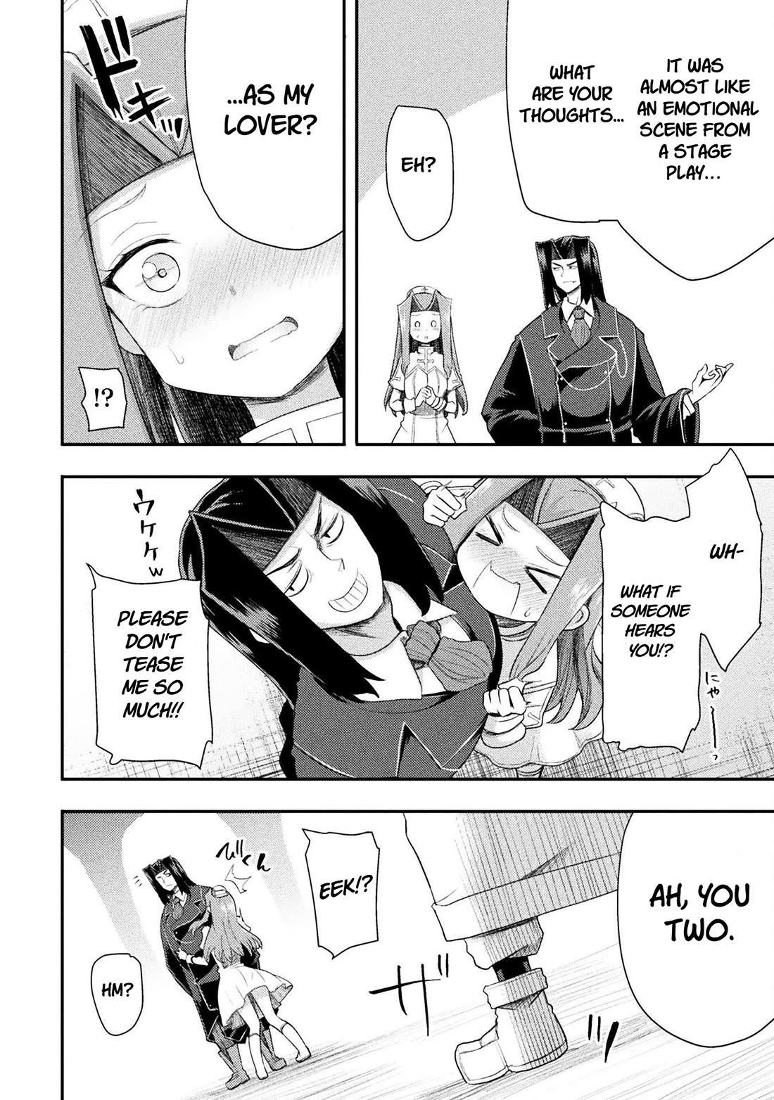 The Other World's Wizard Does Not Chant chapter 56 page 20