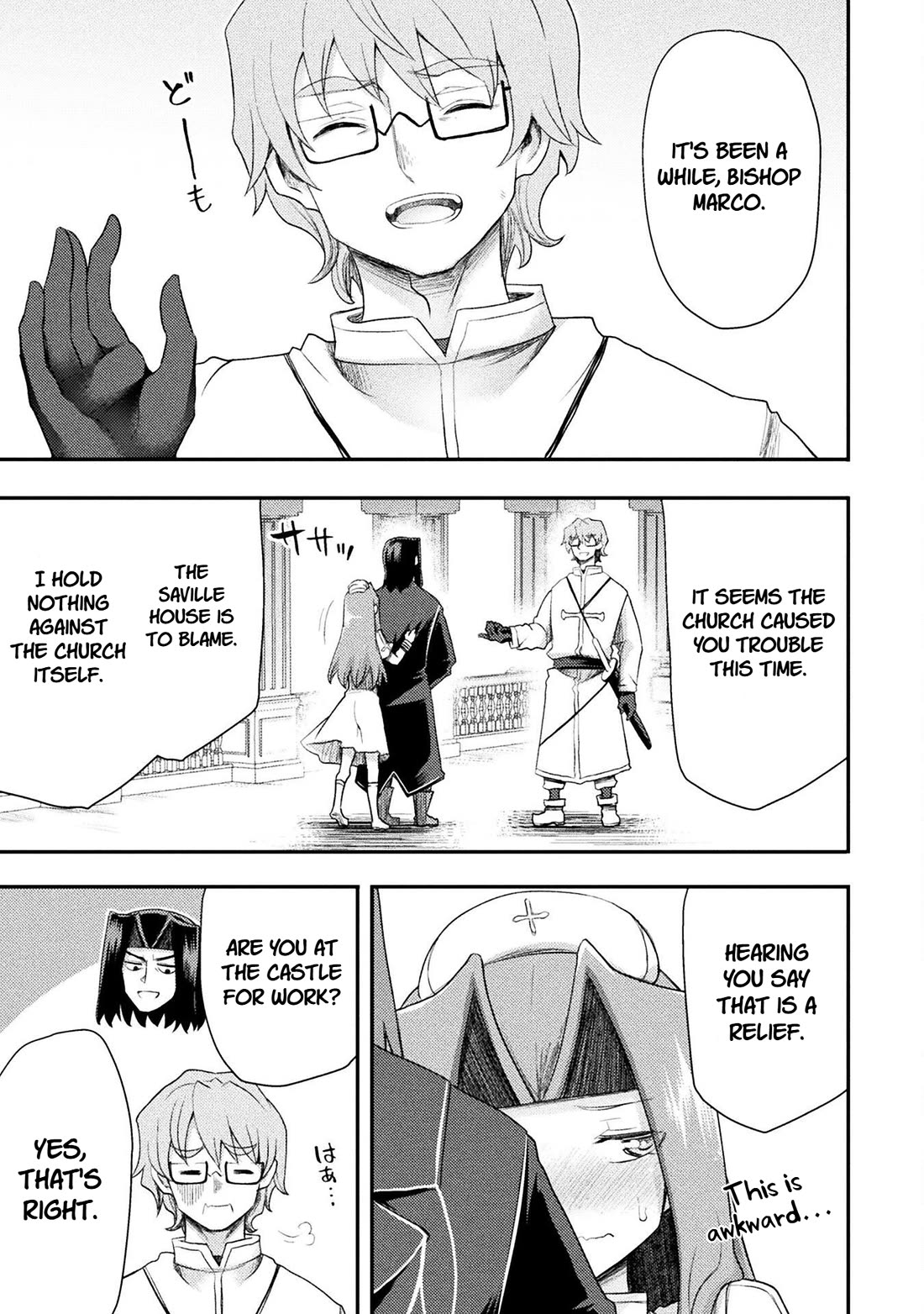 The Other World's Wizard Does Not Chant chapter 56 page 21