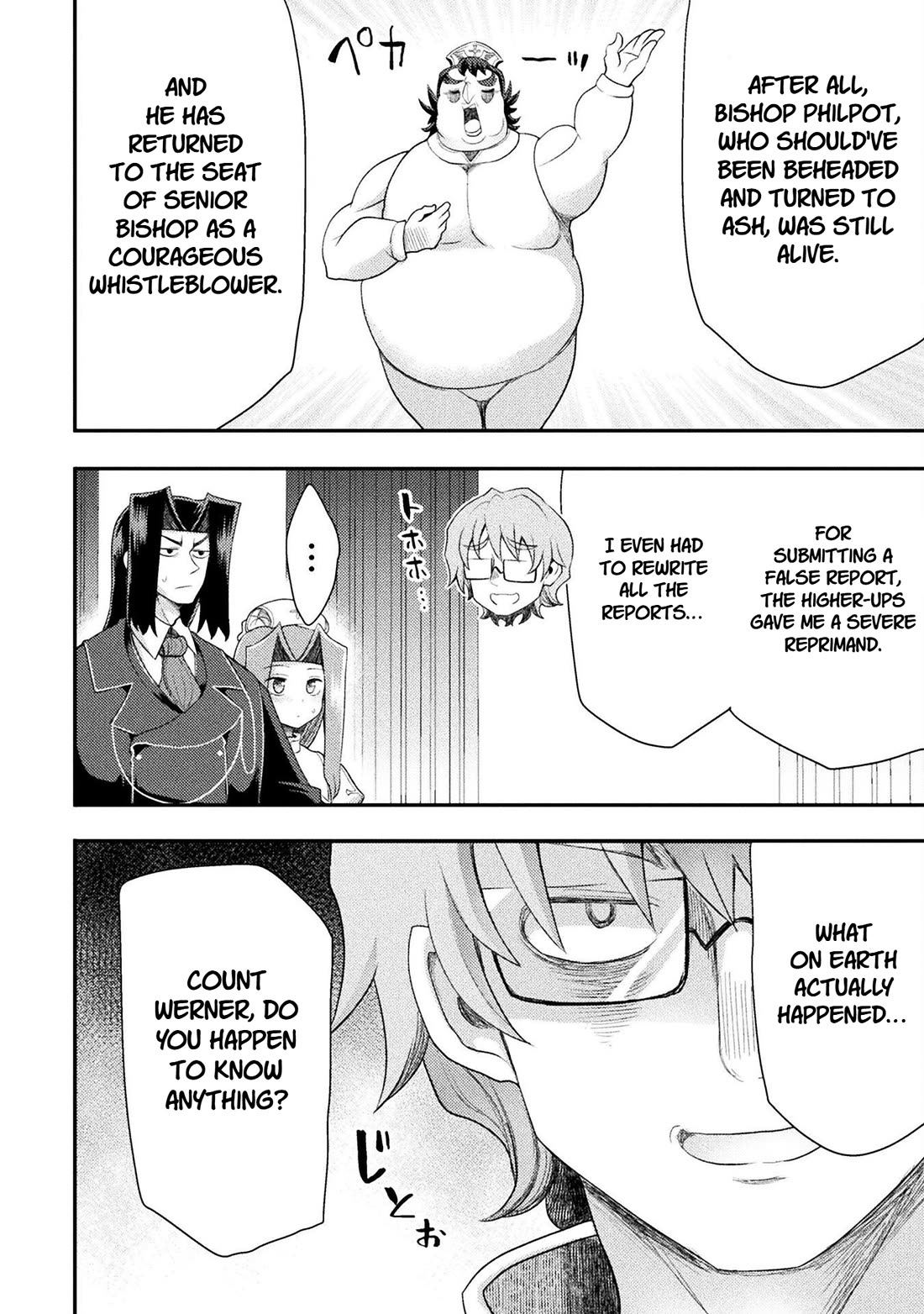 The Other World's Wizard Does Not Chant chapter 56 page 22