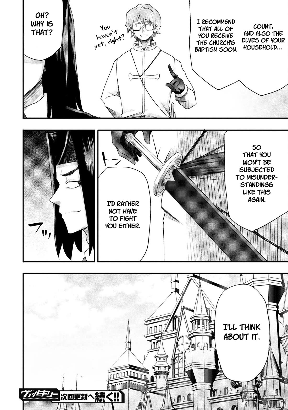 The Other World's Wizard Does Not Chant chapter 56 page 24