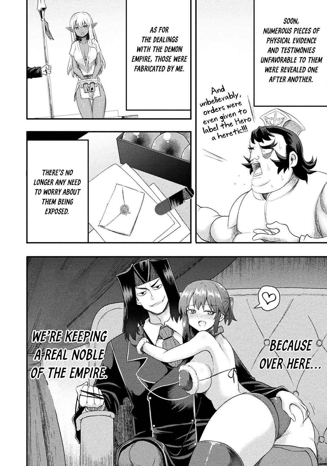 The Other World's Wizard Does Not Chant chapter 56 page 4