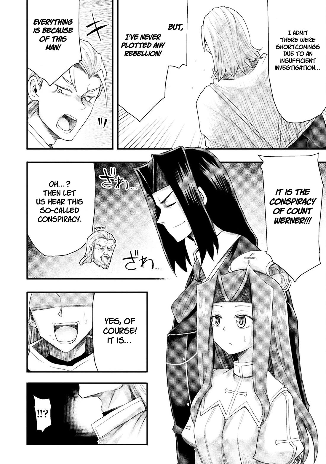 The Other World's Wizard Does Not Chant chapter 56 page 6