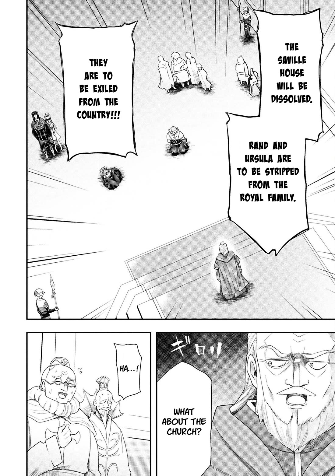 The Other World's Wizard Does Not Chant chapter 56 page 8