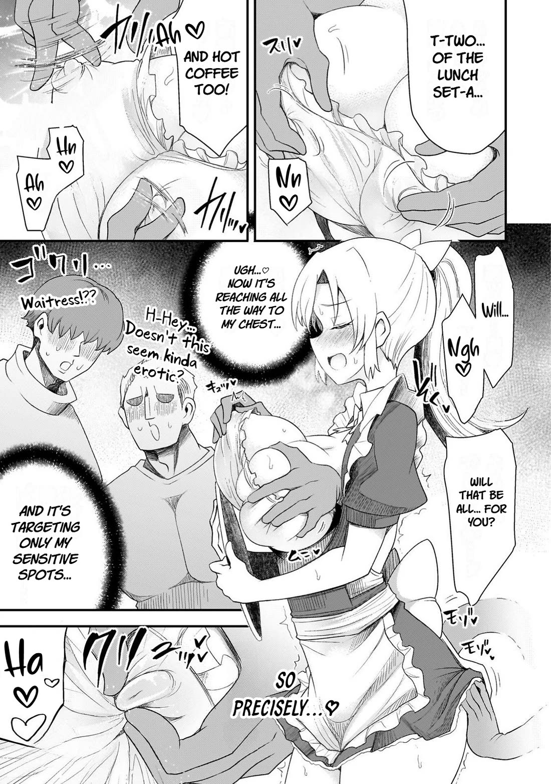 The Other World's Wizard Does Not Chant chapter 57.5 page 5