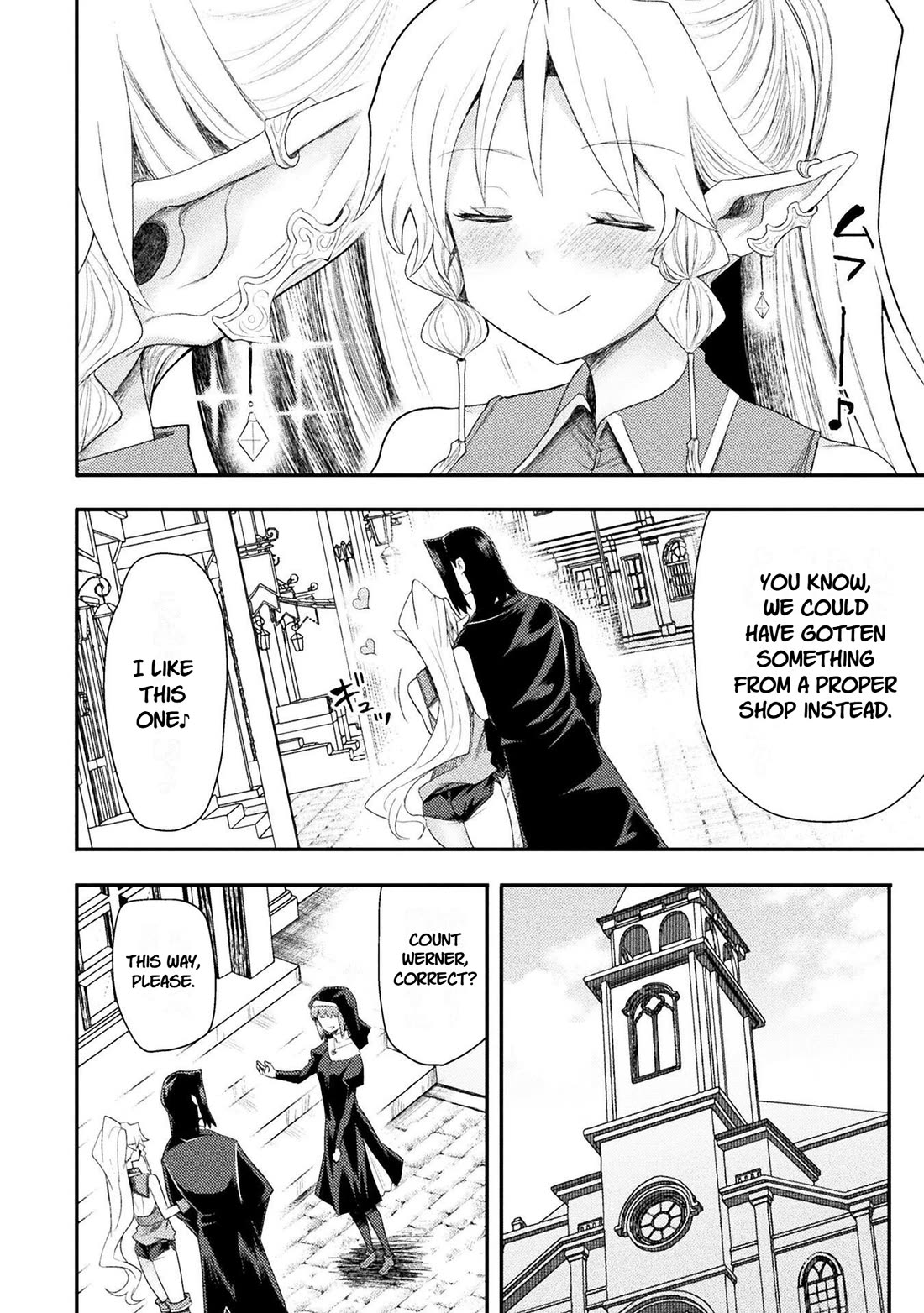 The Other World's Wizard Does Not Chant chapter 59 page 14
