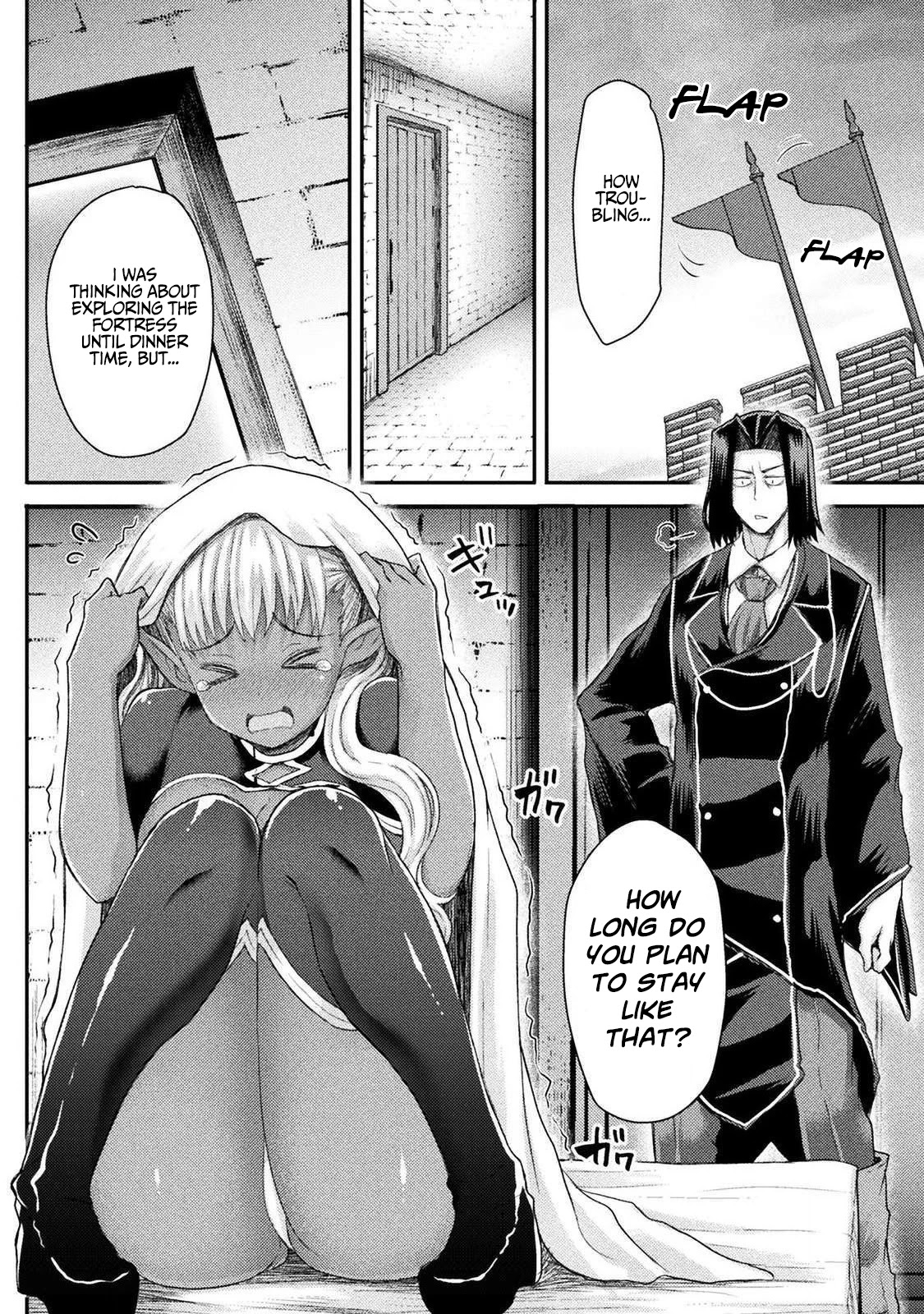 The Other Worlds Wizard Does Not Chant chapter 6 page 3
