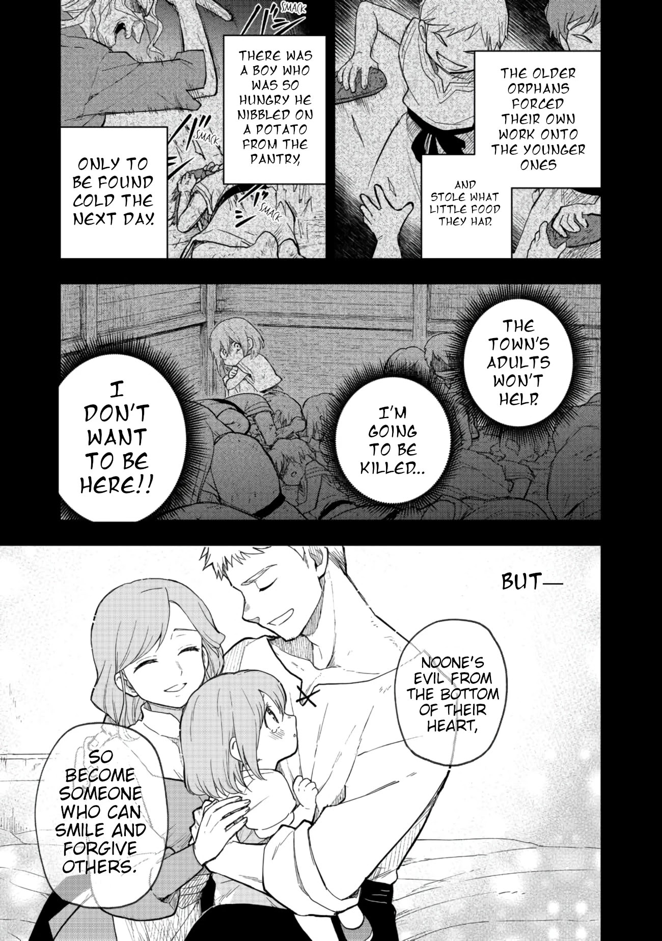 The Otome Heroine's Fight for Survival chapter 1 page 7