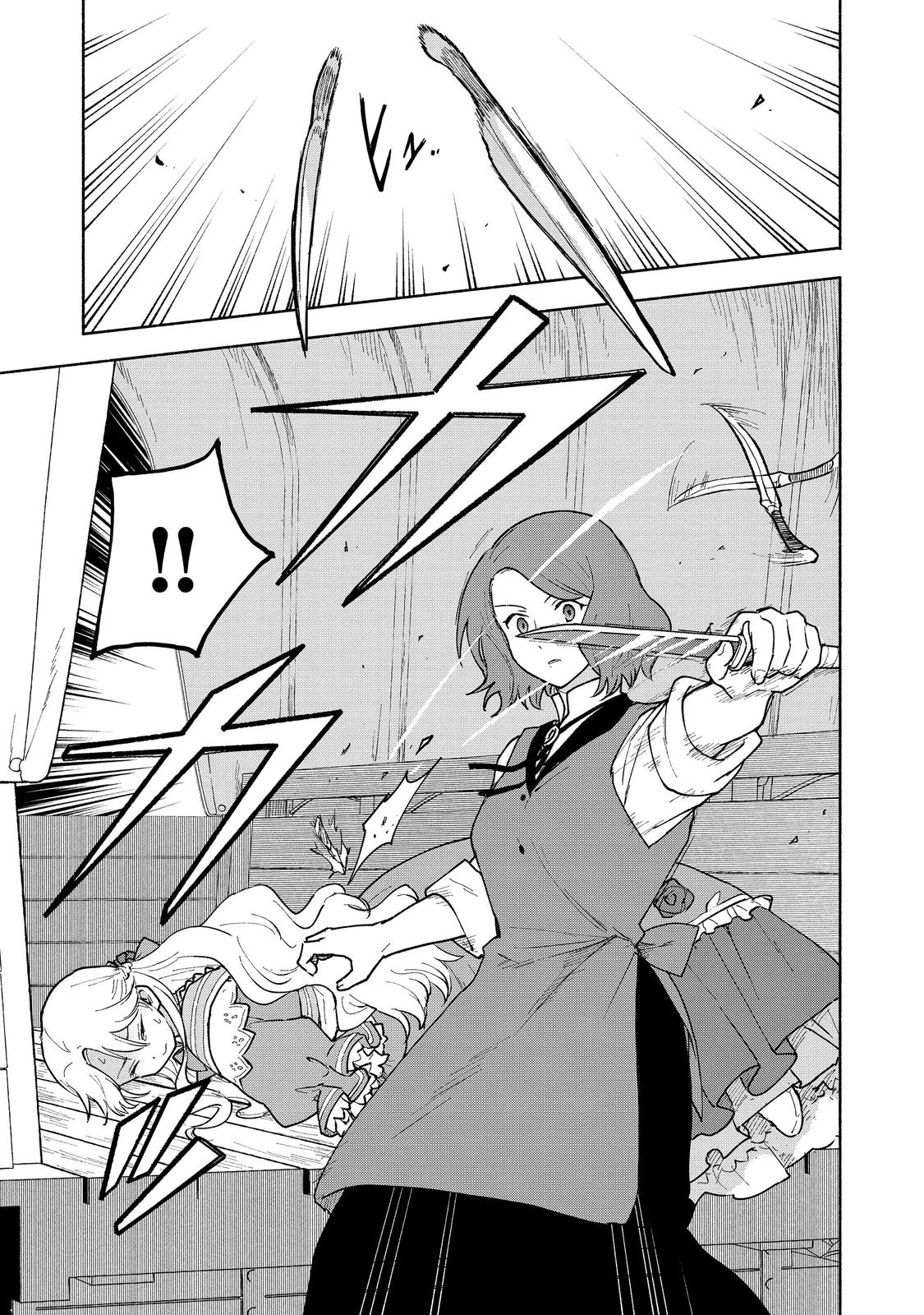 The Otome Heroine's Fight for Survival chapter 12 page 21