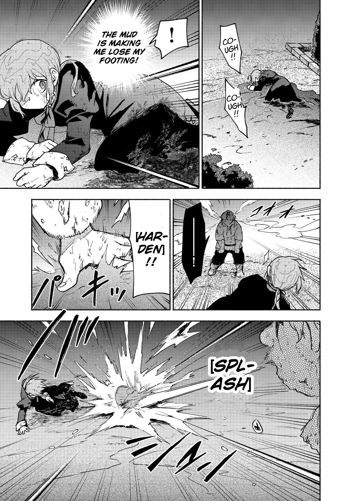 The Otome Heroine's Fight for Survival chapter 16 page 7