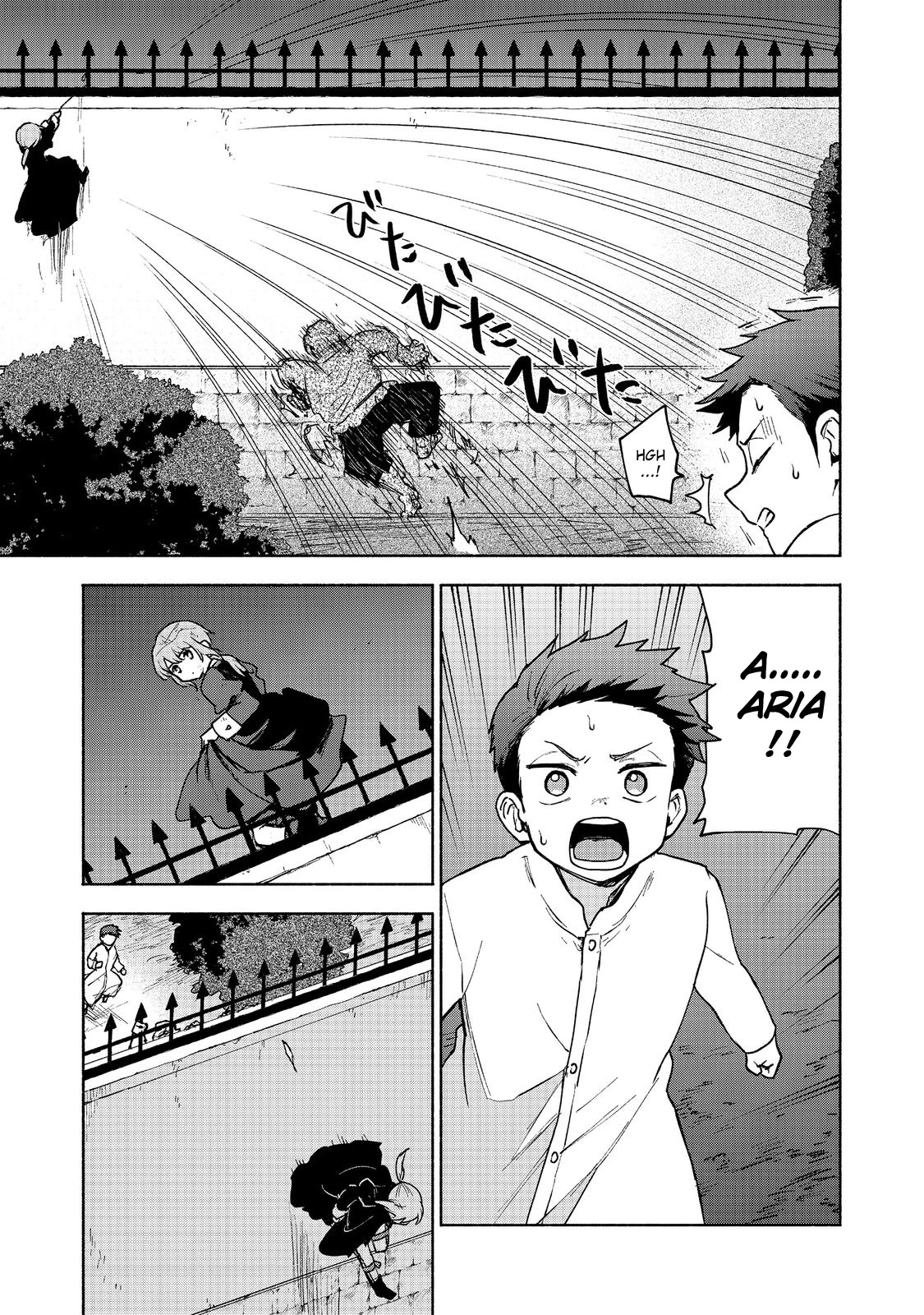 The Otome Heroine's Fight for Survival chapter 16 page 9