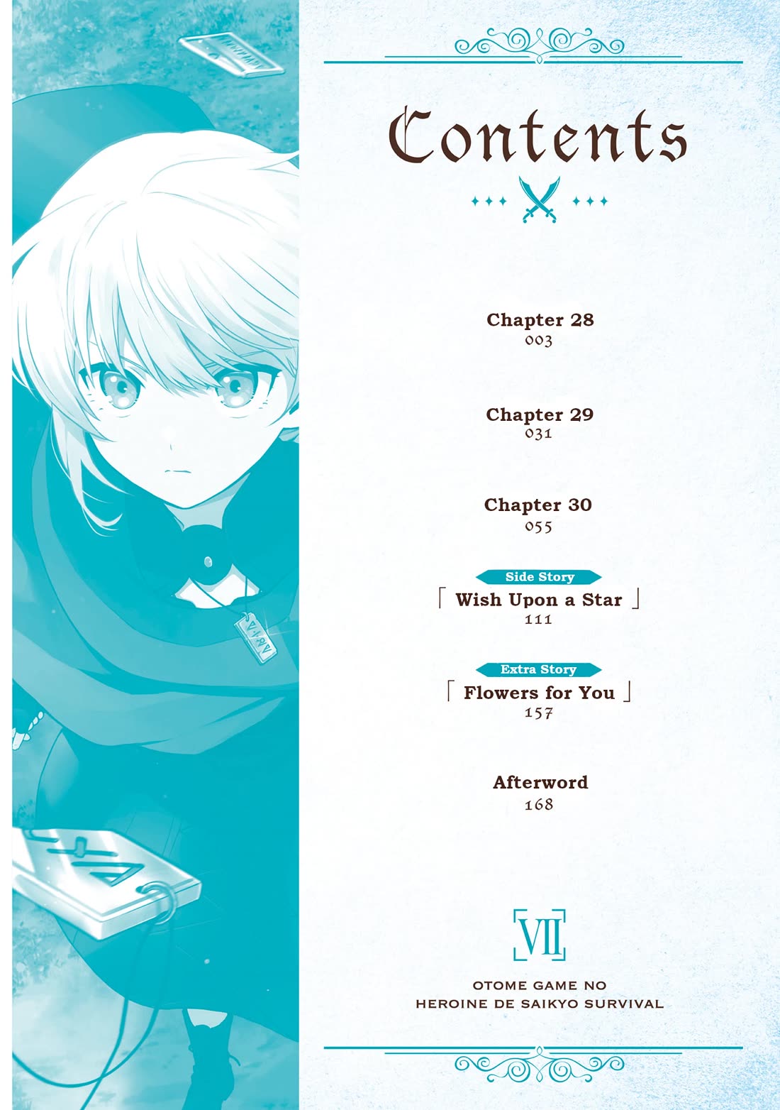 The Otome Heroine's Fight for Survival chapter 28 page 3