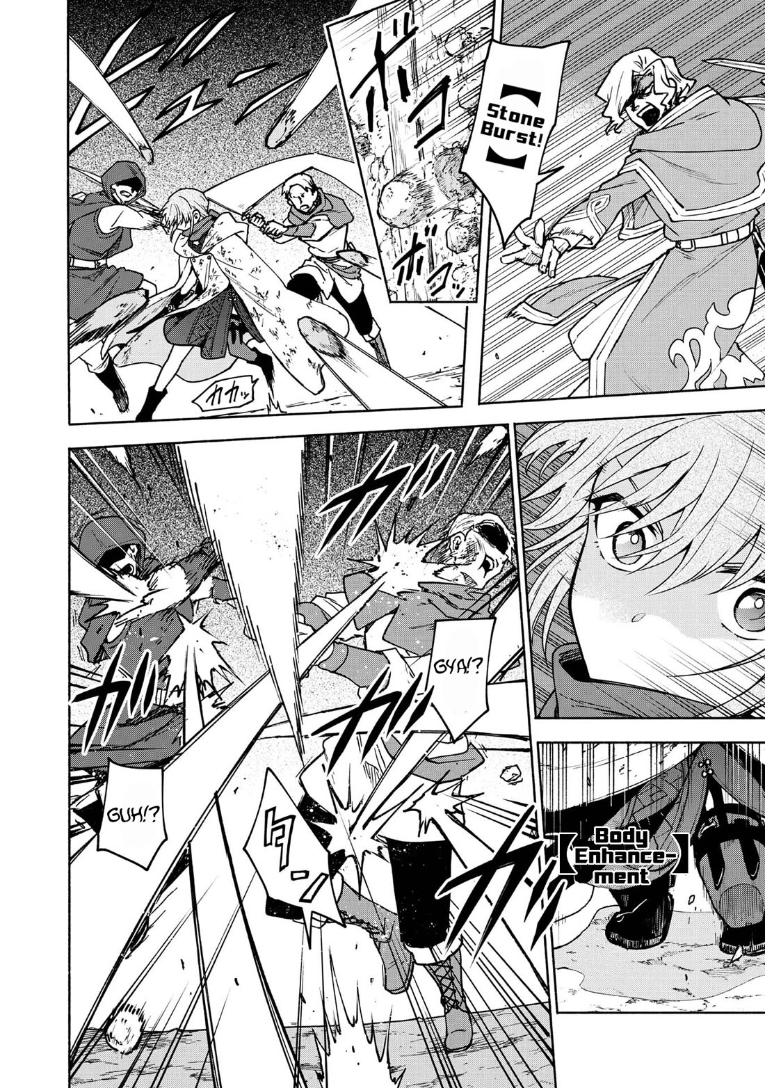 The Otome Heroine's Fight for Survival chapter 28 page 5